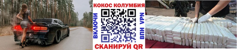 Купить закладку Гашиш  КОКАИН  Бутират  Мефедрон  Alpha-PVP  АМФ  Ханты-Мансийск