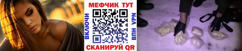 А ПВП Ханты-Мансийск