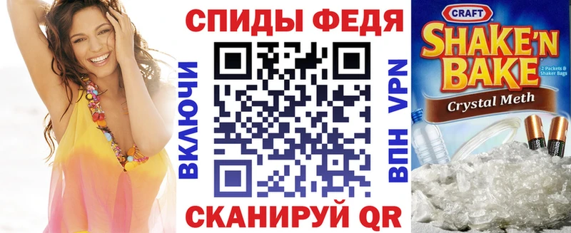 Купить закладки  Ханты-Мансийск  Amphetamine 97% 