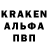 МЕТАДОН белоснежный Dauren Kaliev