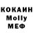 Кетамин ketamine Waku Offical