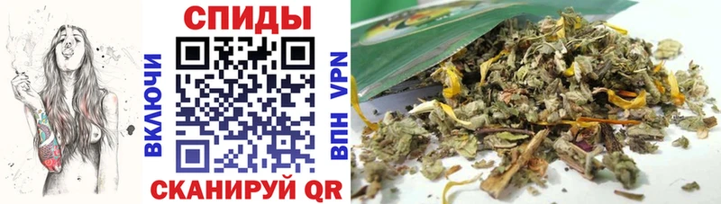 Бутират Butirat  Купить закладки  Ханты-Мансийск 