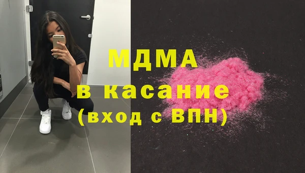 прущая мука Ельня
