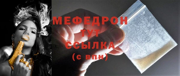 PSILOCYBIN Заволжск