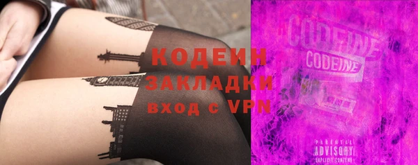 МДМА Елизово