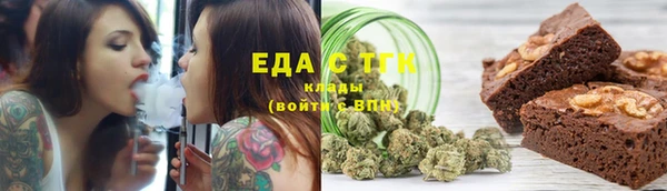 метадон Елабуга