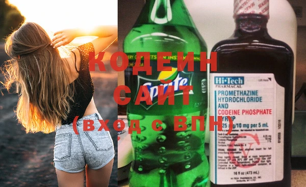 прущая мука Ельня
