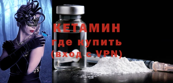метадон Елабуга