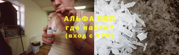 метадон Елабуга