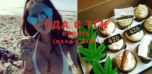 метадон Елабуга