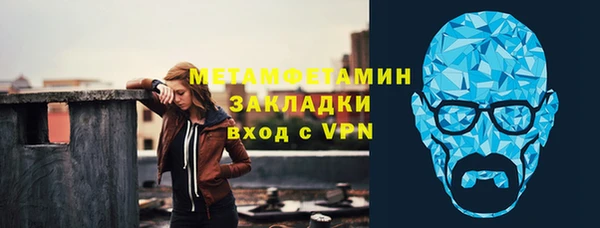 кокаин колумбия Заводоуковск