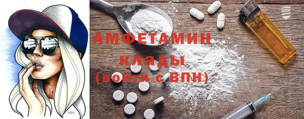 кокаин колумбия Заводоуковск