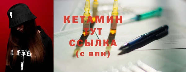 кокаин колумбия Заводоуковск