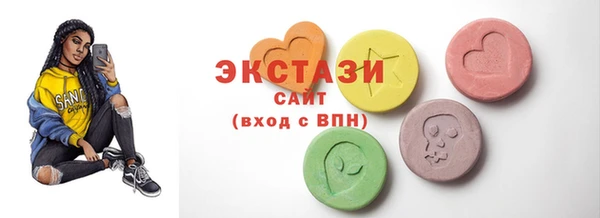 метадон Елабуга