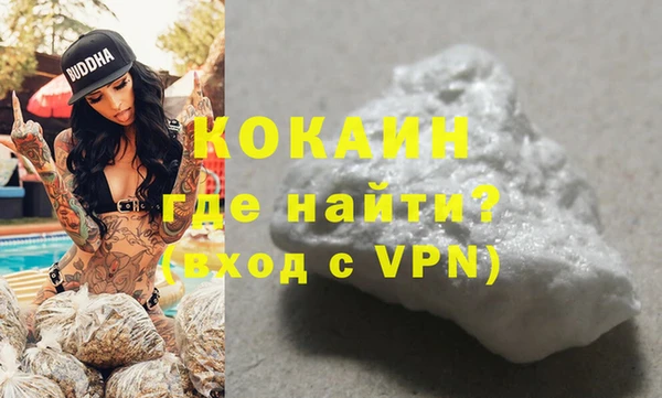 PSILOCYBIN Заволжск