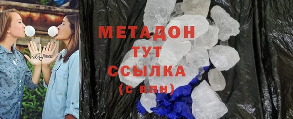PSILOCYBIN Заволжск