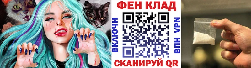 Купить  Ханты-Мансийск  Метамфетамин Methamphetamine 